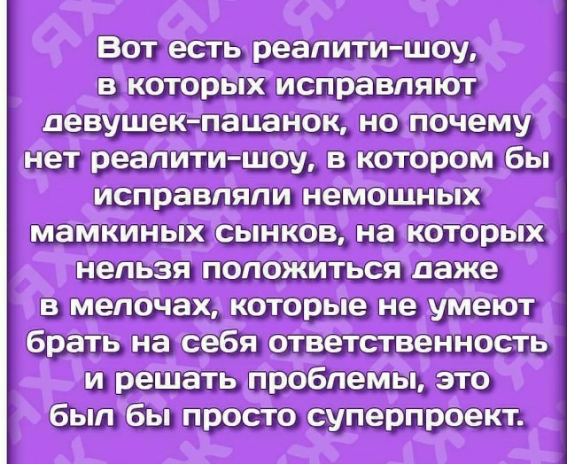 КАРАнтинки, новости с юмором