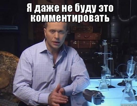 Новости о работе нашей полиции