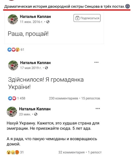 Украина завершает 2021 год с самым высоким долларовым ВВП за всю свою историю.