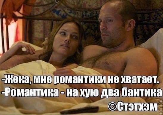 Самое тяжелое время