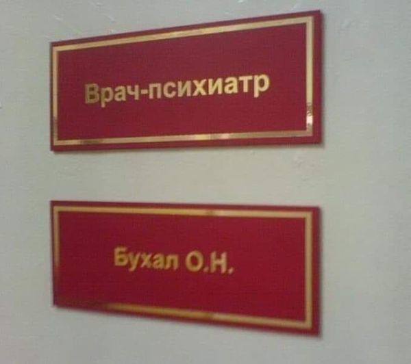 Картинки на пятницу 17.12.2021 разные