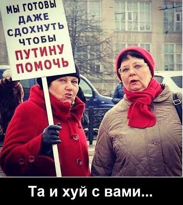 И.В. Сталин о националистах, украинцах, бандере и развале Союза.