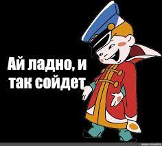 Что порой видят дольщики в своих квартирах?