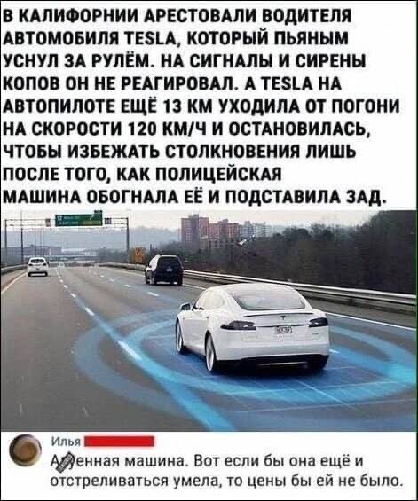 50 оттенков серого. Vol.3 Или самосвал баянов