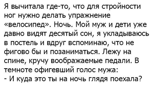 Картинки с надписями и всякие жизненные фразы