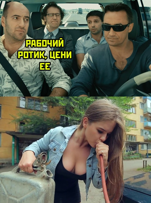 Картинки и мемы для настроения - 29