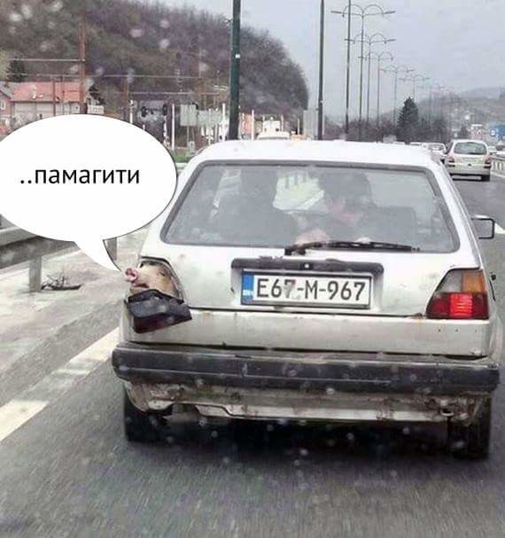 Вокзальные таксисты - это половая ориентация