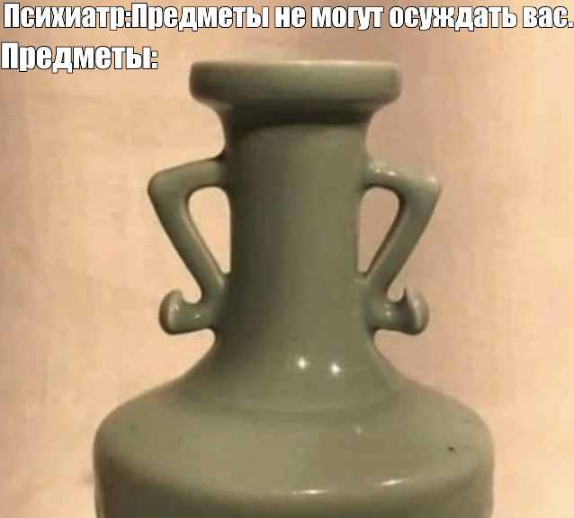 Добро пожаловать в дурдом, дорогие деграданты