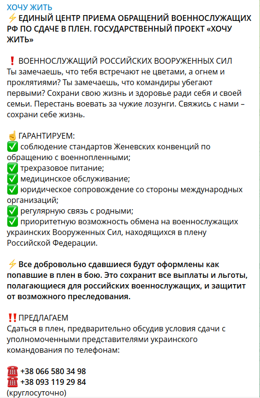 Госдума сразу приняла во 2-м и 3-м чтениях законопроект, который вводит понятия «мобилизация» и «военное положение»