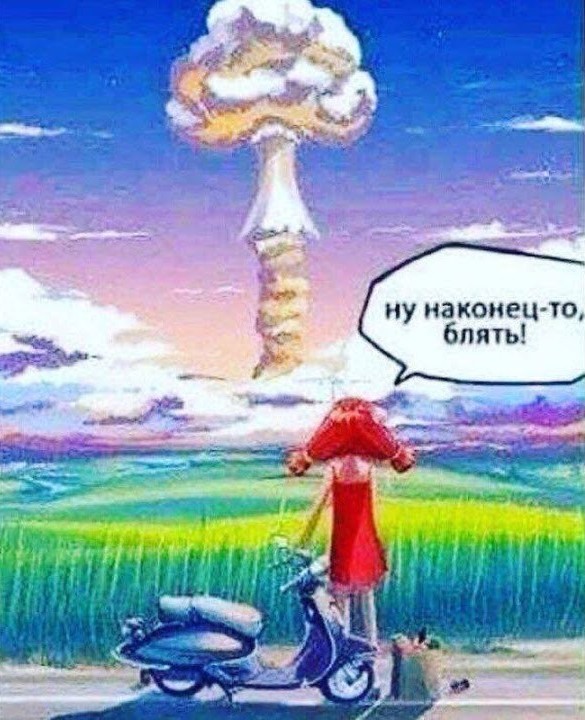 У берегов Аляски засекли российские и китайские военные корабли, — AP 27 сентября 2022 в 20:51
