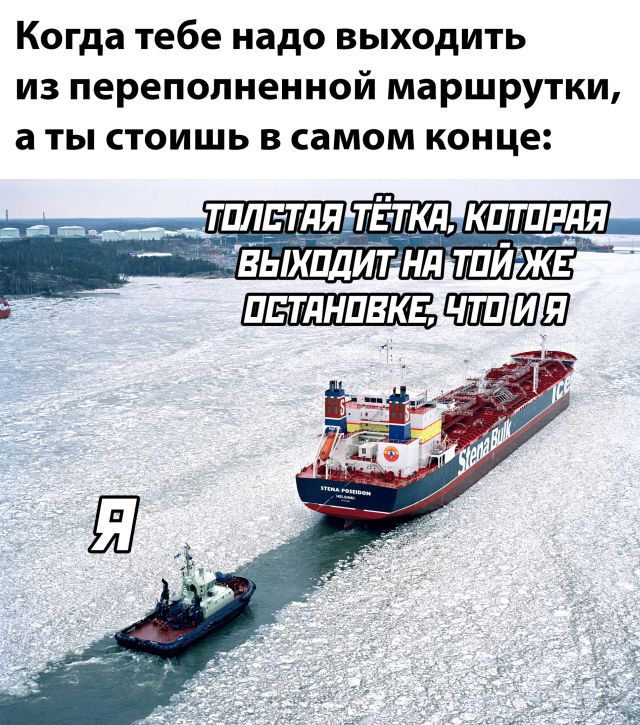 Картинки и мемы, всем хороших выходных