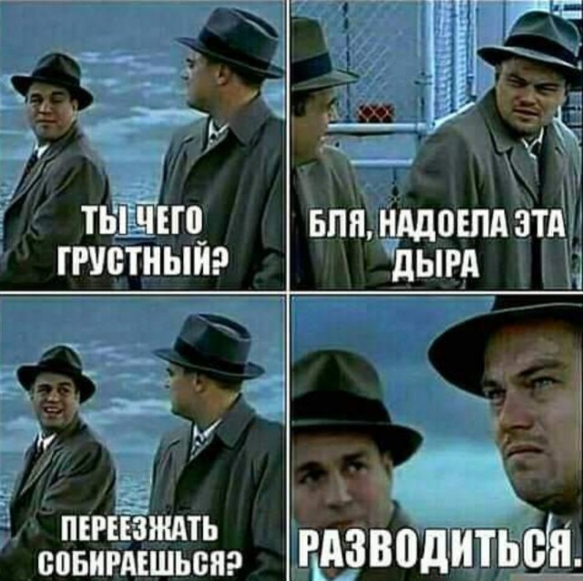 Юмор в картинках и без 20.01.2023