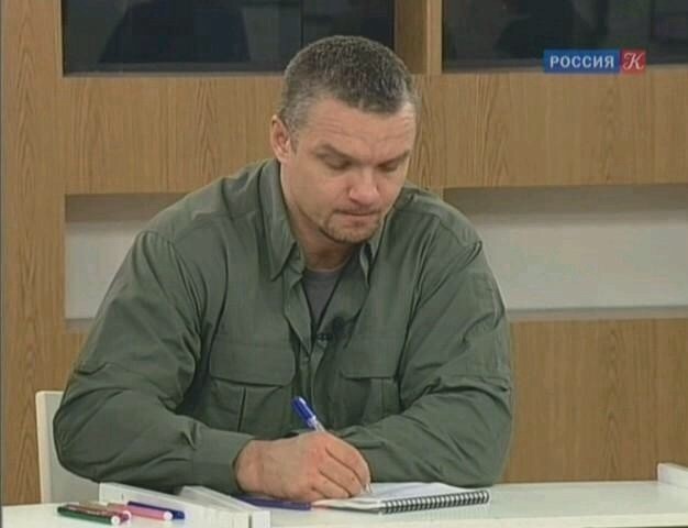 Если вас украли цыгане