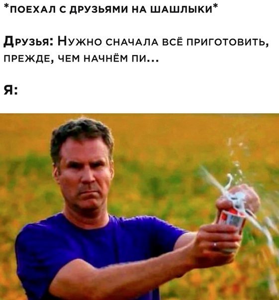 Немного картинок для настроения - 135