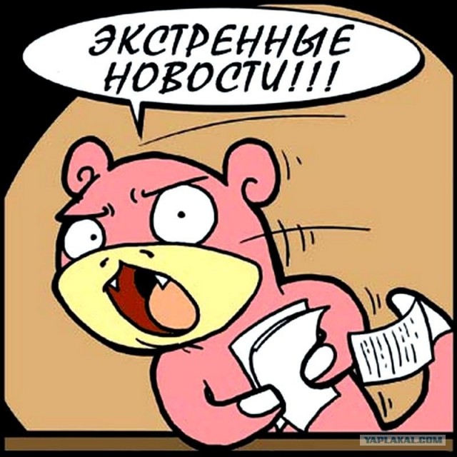 Где-то в Прибалтике