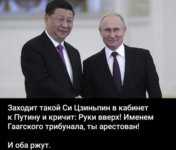 Владимир Путин и Си Цзиньпин: Двусторонние переговоры в Москве - Прямая трансляция