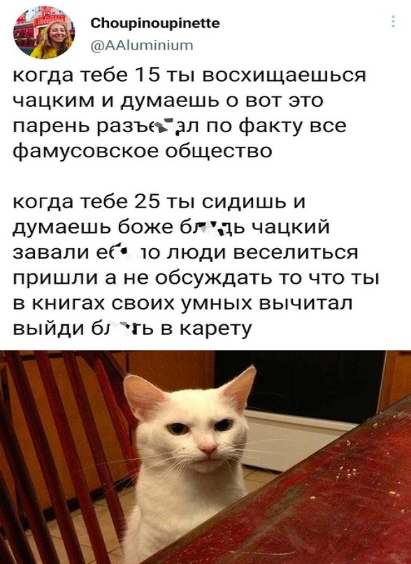 Немного картинок для настроения - 155