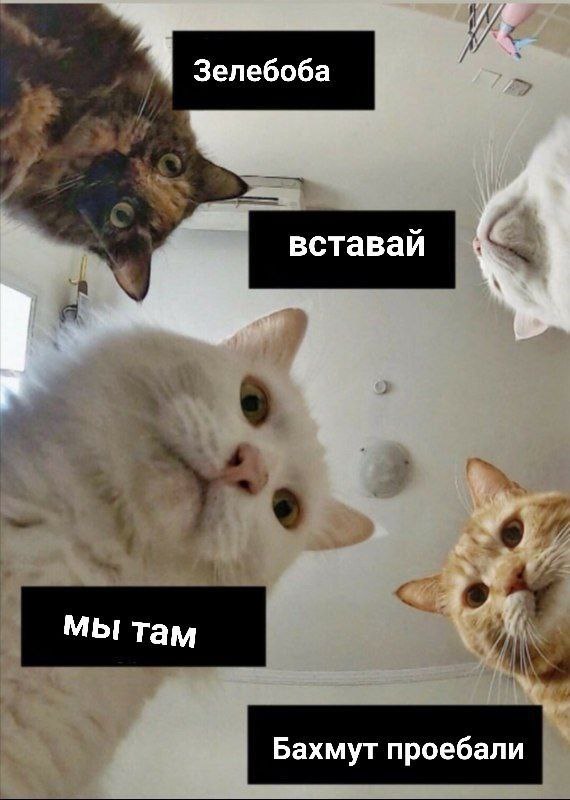 Пригожин заявил о полном взятии под контроль Бахмута (Артемовск)