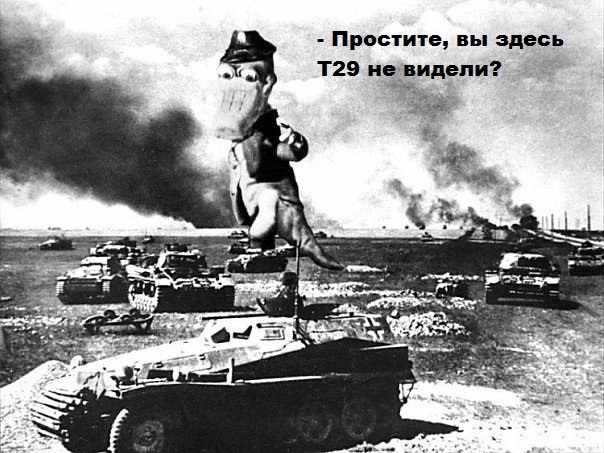 Wargaming 4