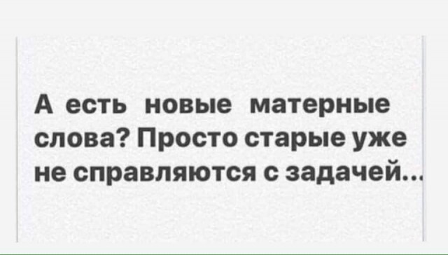 Одиннадцатая подборка самых баянистых баянов! Ностальгируем...