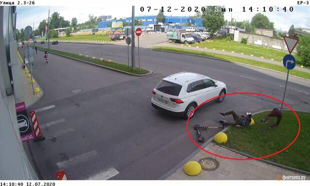 Самокат это смерть