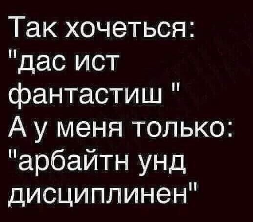 Стыренные картинки