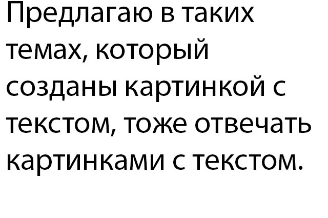 Семейный апокалипсис надвигается