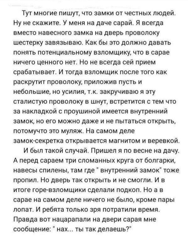 Всего понемногу. От 28.11.23