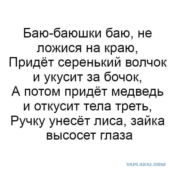 "Папа, а ты лох?" или "Женщинам надо мстить, что я и делаю": история мужчины