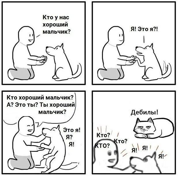 Завалялось тут случайно немного забавных картинок