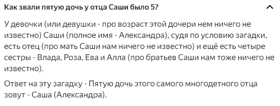 Веселые картинки к пятнице (12.07)