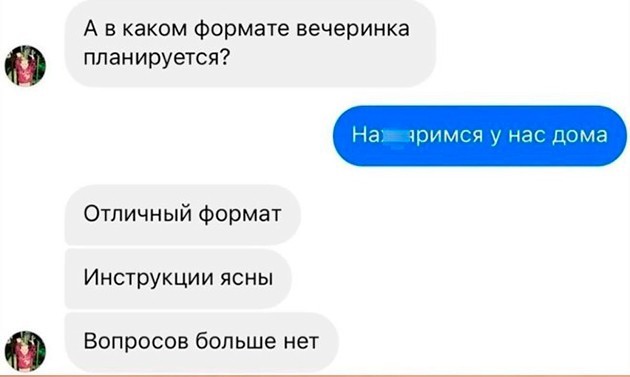 Завалялось тут случайно немного забавных картинок