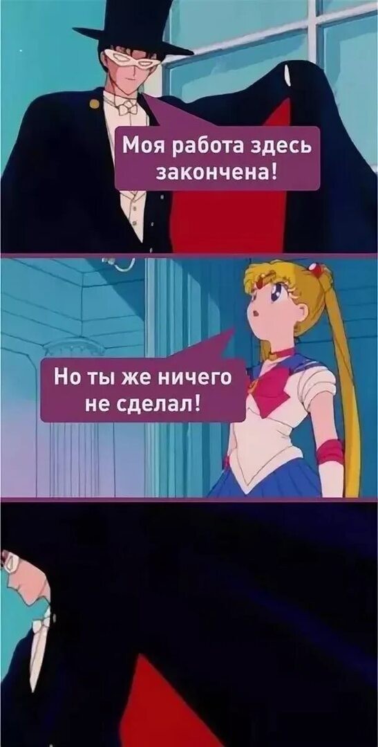 Через несколько часов жители всего мира станут свидетелями интересных сцен