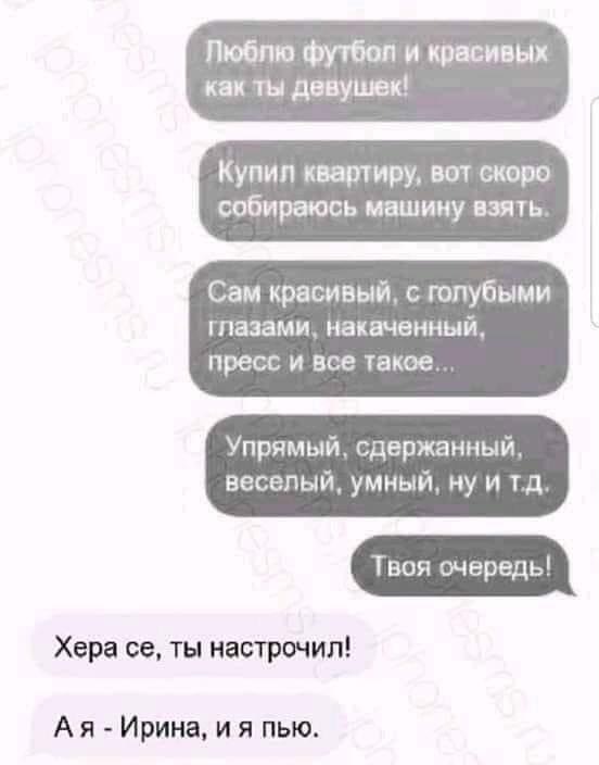 Завалялось тут случайно немного забавных картинок