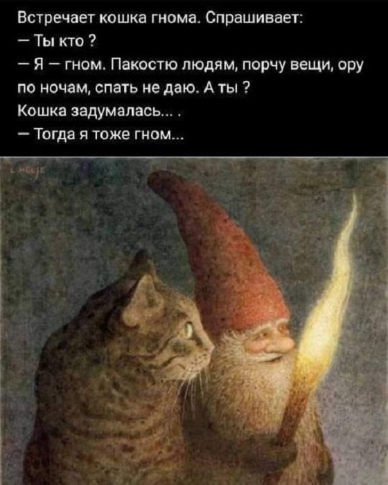 Картинки разные с надписями и без
