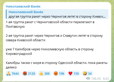Ижевск приграничная территория?