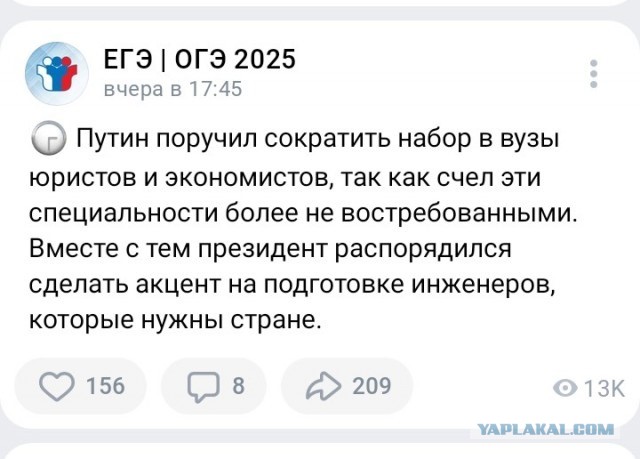 Студентам нужно копить на пенсию уже сейчас, — экономисты