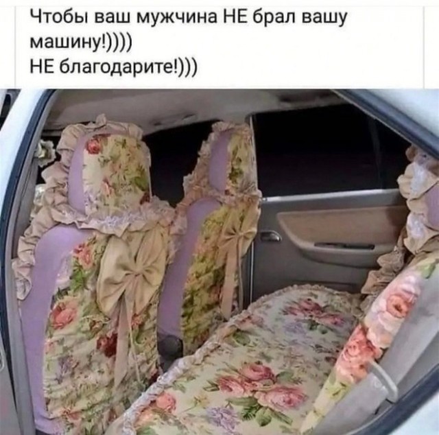 Веселые картинки в понедельник (17.02)