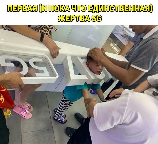 Тушенку будешь?
