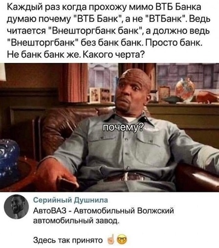 Хотели настоящую Белоснежку?