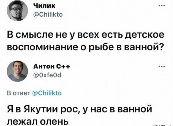 Так всякие картинки
