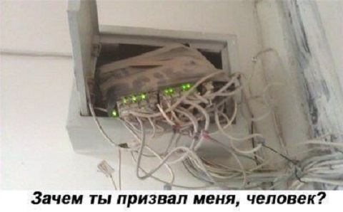 Я выбираю Спорт