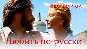 Более сотни российских и более сотни украинских БПЛА вошли в воздушное пространство Украины и России