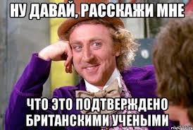 Люди отказываются от секса ради того, чтобы…