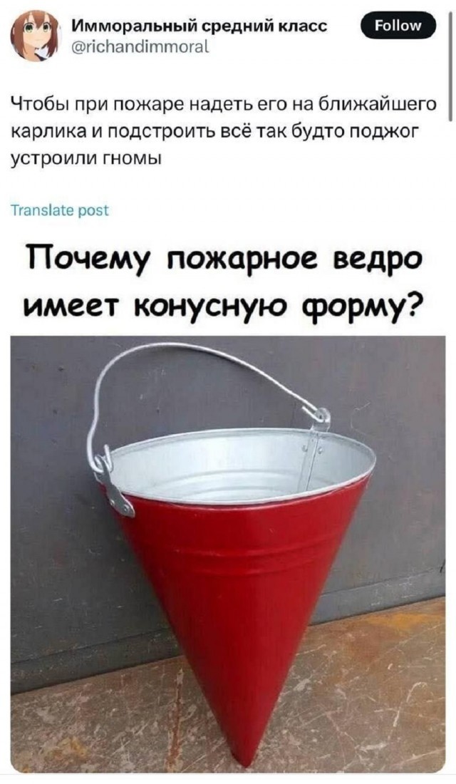 Завалялось тут случайно немного забавных картинок