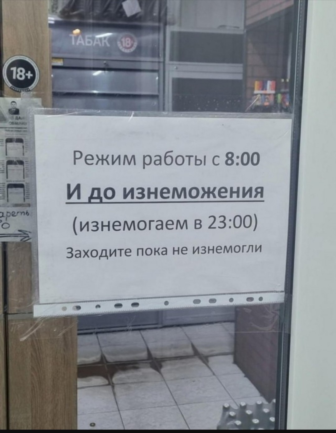 20208303.jpg
