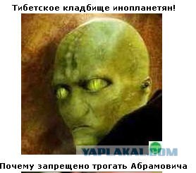 Автодемотиватор на ЯПе