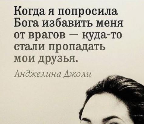 Капитан херни не скажет