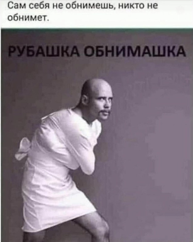 Картинки для деградации 20 (разной степени свежести)