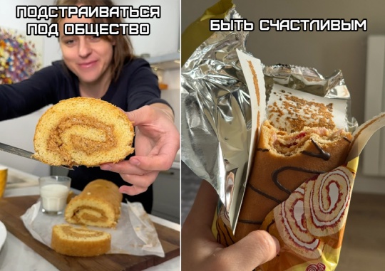 Весёлый полтишок 19.08.25